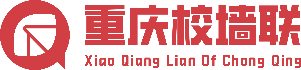 logo+大字.png